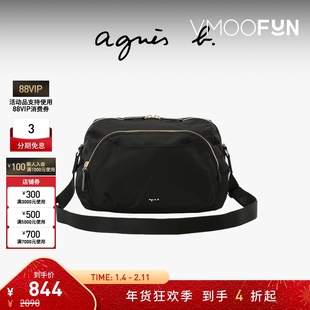 【折扣】agnès b.经典系列尼龙中号单肩包女士手提包休闲斜挎包