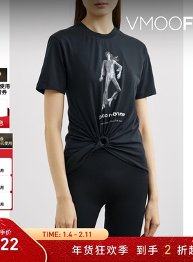 【折扣】Paco  Rabanne夏季女士缩褶平纹布T恤