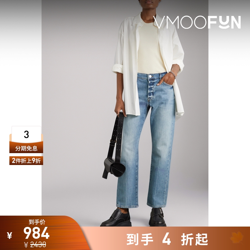 【折扣】[经典款]FRAME 女直筒牛仔裤