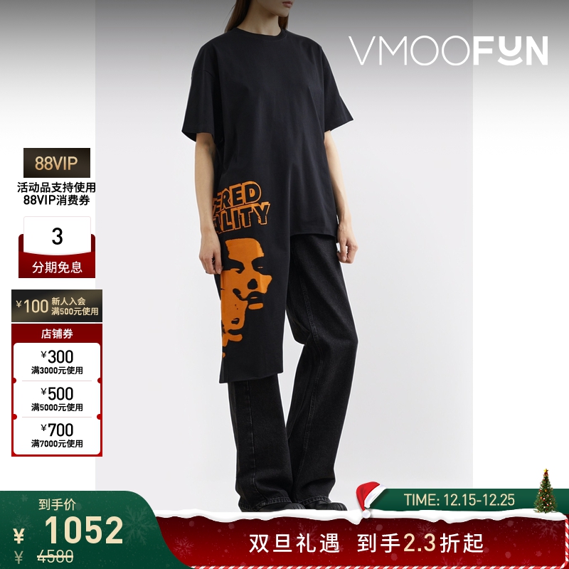 【折扣】Raf Simons 夏季女不对称印花棉质T恤