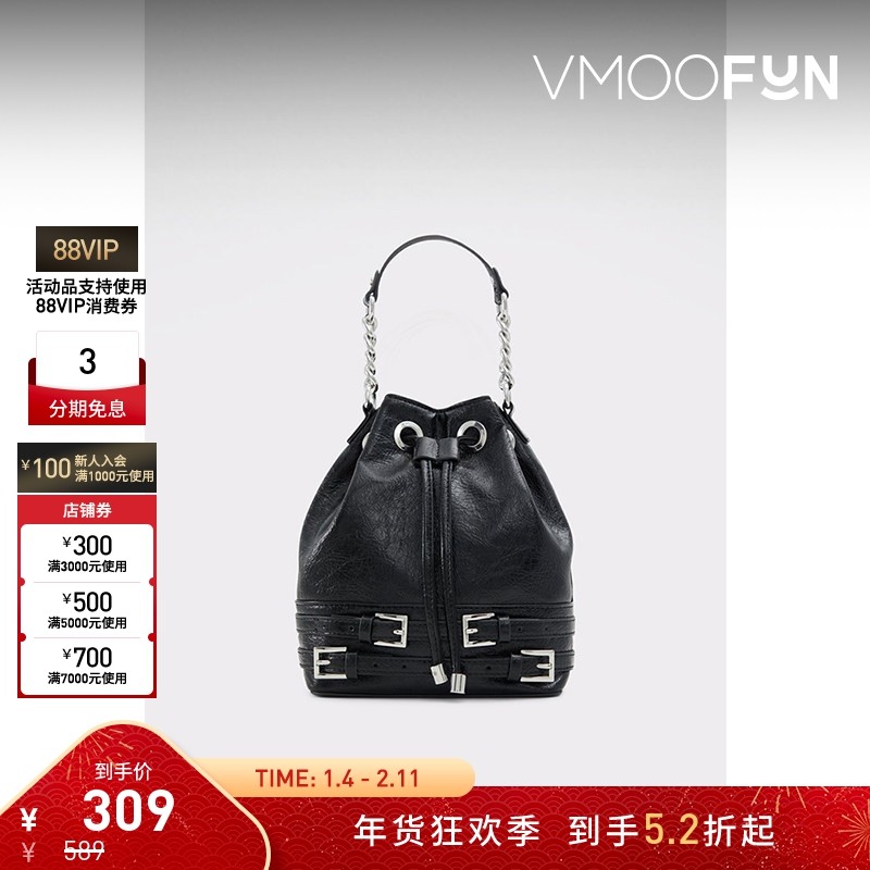 ALDO女士水桶包抽绳手提包便携时尚斜挎包精致时尚AHCF24A21,箱包皮具/热销女包/男包,水桶包,淘宝优惠券,粉丝福利购,淘宝优惠卷