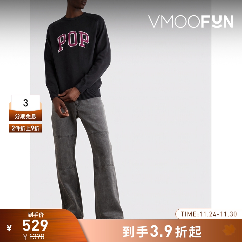 【折扣】Pop Trading Company 男品牌标志棉质毛衣