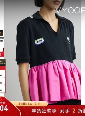 【折扣】Pushbutton 女印花棉质拼接软壳面料上衣