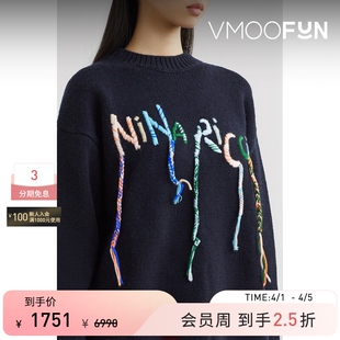 NINA 季 末折扣 秋冬女品牌标志刺绣针织羊毛毛衣 RICCI