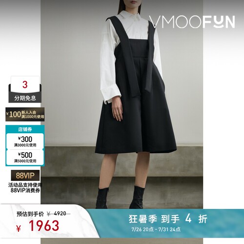 Enfold 夏季女混纺斜纹布背带裤