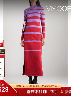 【折扣】Paco  Rabanne 女条纹金属感针织连衣裙