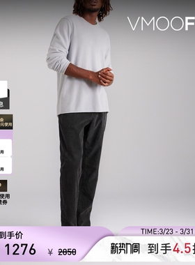 【季末折扣】James Perse 秋冬男直筒混纺灯芯绒长裤休闲裤