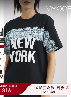 【618狂欢】3.1 Phillip Lim 女春蕾丝边饰印花棉质平纹布T恤