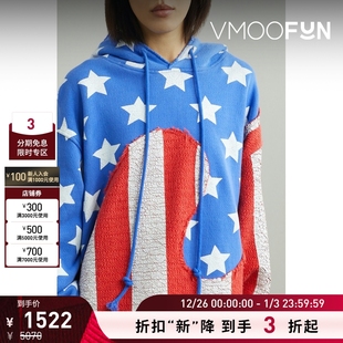 早春女印花拼色棉质连帽卫衣 ERL 折扣再降