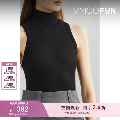 【折扣】Fax Copy Express 夏季女莱赛尔背心