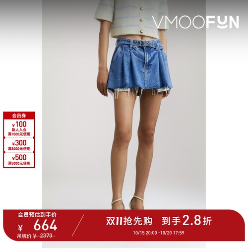 【D11抢先购】MOTHER DENIM春夏女士配腰带毛边牛仔迷你半身裙