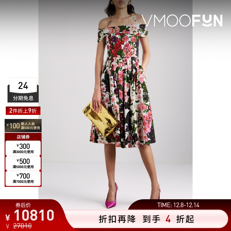 【折扣】OSCAR DE LA RENTA女士夏红色露肩褶裥礼服