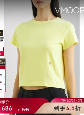 【38开门红】REJINA PYO春夏女士平纹布T恤