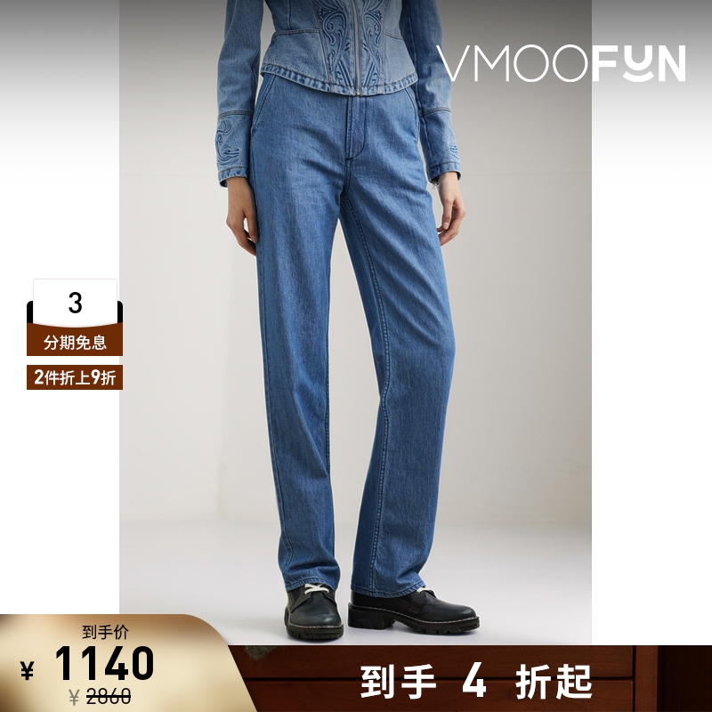 【折扣】[经典款]Rag＆Bone 女高腰直筒牛仔裤