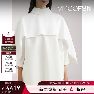 Sander夏季 Jil 女大廓形披风效果棉质上衣 折扣