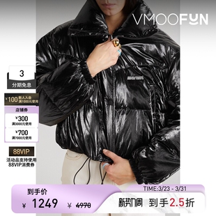 Isabel 末折扣 Marant Etoile 夹克棉服 女秋冬绗缝亮面短款 季