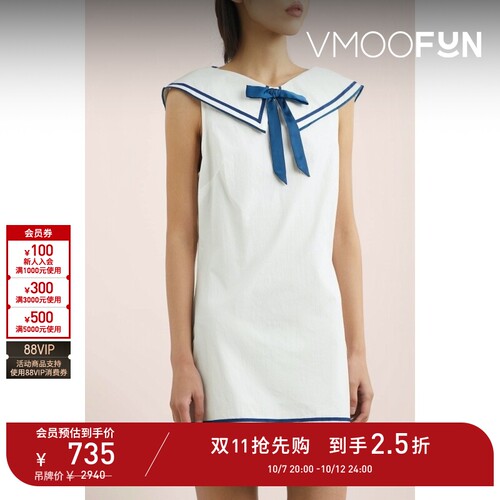 【D11抢先购】CIAO LUCIA春夏女士蝴蝶结饰棉质府绸迷你连衣裙