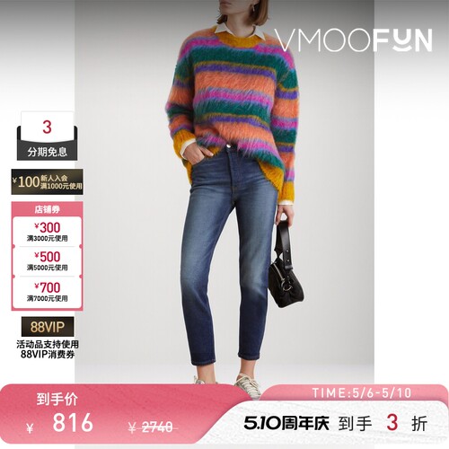Re Done女蓝色高腰紧身九分复古牛仔裤
