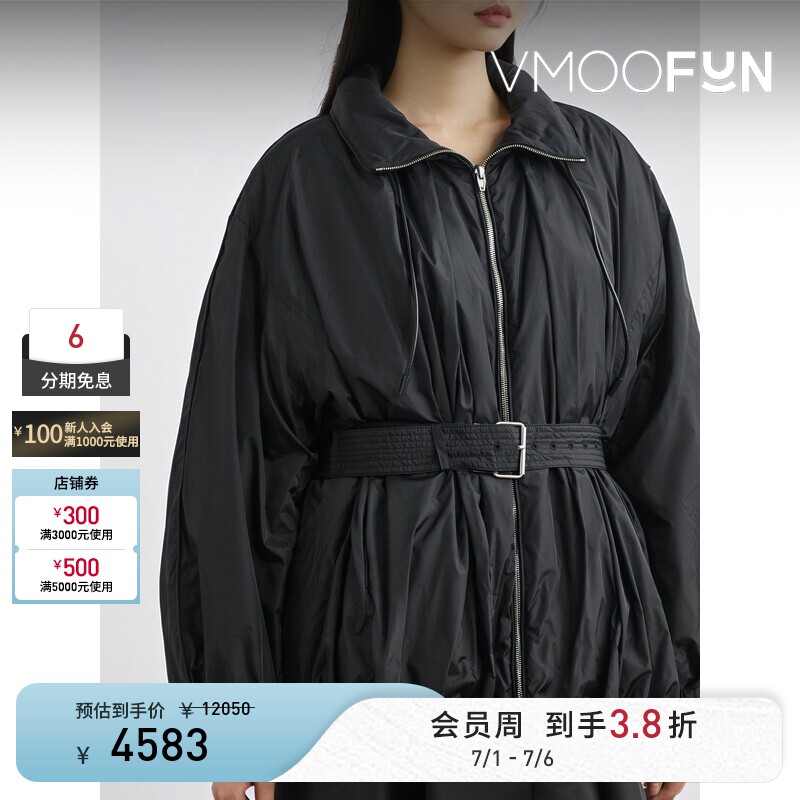 Juun.J 女秋冬带填充物配腰带软壳面料外套