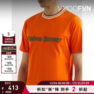 Bonner春夏男修身 Wales 品牌标志棉质T恤 折扣再降