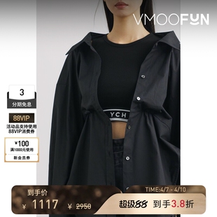 YCH 女分层式 棉质府绸拼接棉质混纺衬衫 夏季