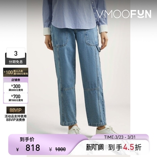 ALEX MILL女士高腰直筒牛仔裤