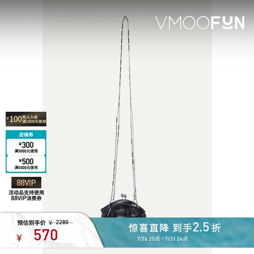 【夏季特惠】TOGGLER 女金属缀饰仿鳄鱼纹单肩包
