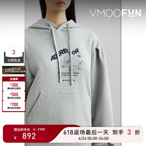 【618返场】Ader Error 秋冬女士灰色刺绣印花连帽卫衣
