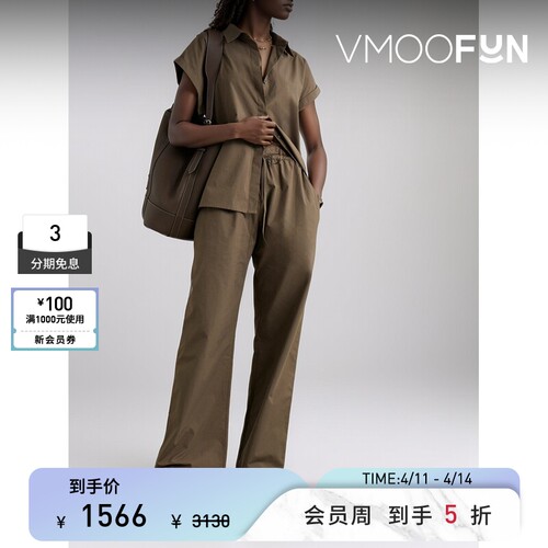 Matteau 春夏女士透气棉府绸短袖衬衫