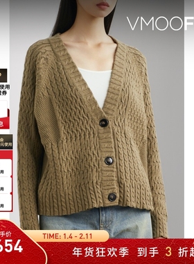 【折扣】Co Collection 秋冬女士绞花针织棉质开襟衫