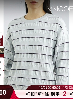 【折扣】CFCL 秋冬女简约设计紫色条纹缩褶条纹针织上衣