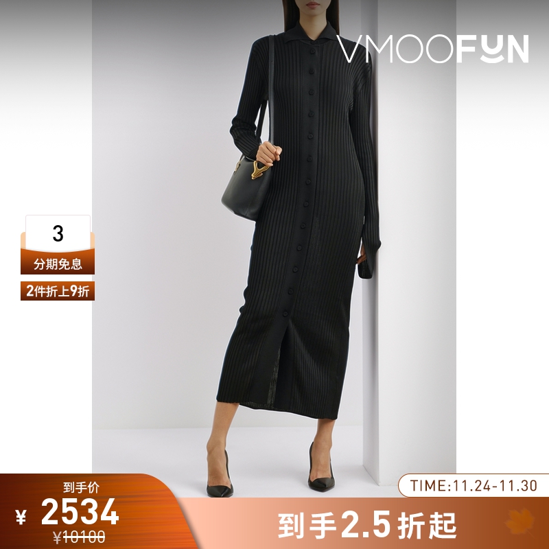 【折扣再降】Jil Sander女士针织超长连衣裙