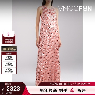 Birger ROTATE Christensen女士亮片串珠绢网连衣裙 折扣