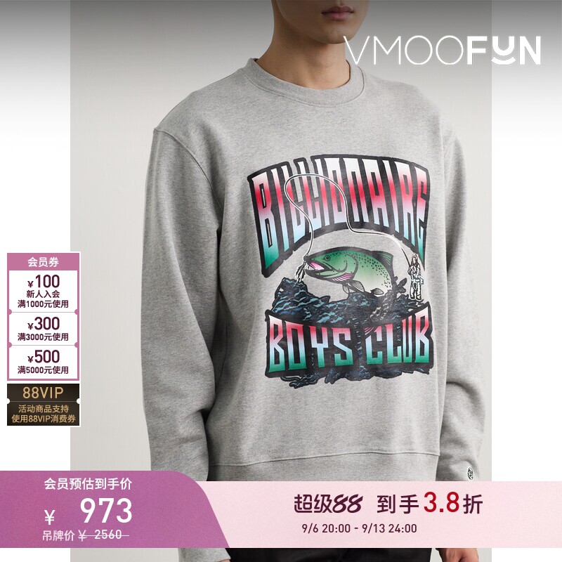 【早秋特惠】Billionaire Boys Club 秋男印花棉质平纹布卫衣图片
