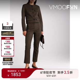 【618狂欢】Veronica Beard 女秋冬千鸟格针织短款外套
