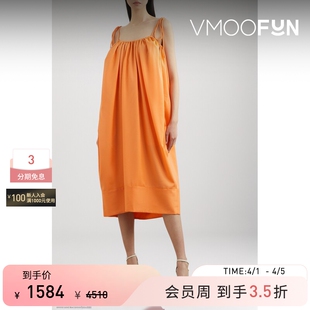 TUCKFIELD 春夏女多巴胺羊毛中长吊带连衣裙 KING