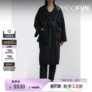 HALFBOY 末折扣 秋冬女配腰带混纺外套 季