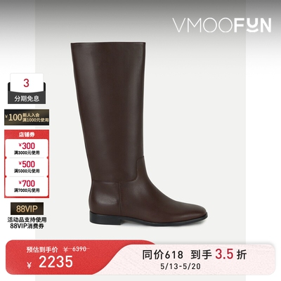 【618抢先购】VINCE秋冬女士时尚简约皮革及膝长靴