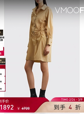 【38开门红】REJINA PYO女迷你V领衬衫裙连衣裙