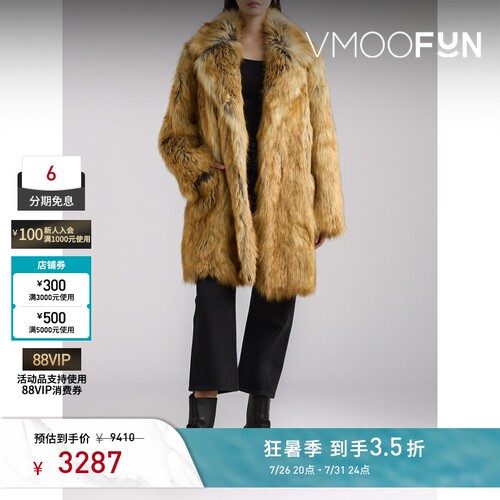 RECTO 女秋冬皮草外套