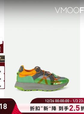 【折扣】Stine Goya 女皮革人造皮革格子布运动鞋