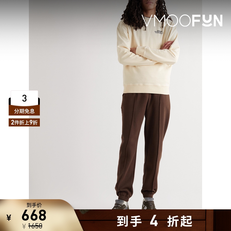 【折扣再降】[经典款]Maison Kitsune 男女同款品牌标志圆领卫衣