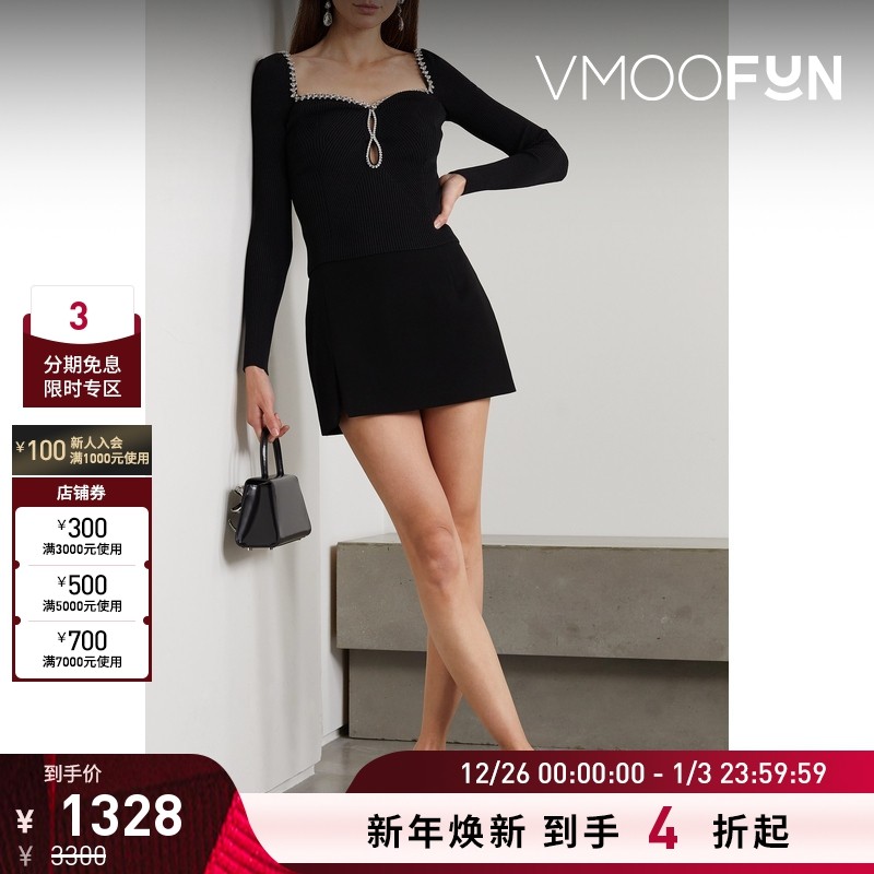 【折扣】Self-Portrait 女士水晶缀饰挖剪罗纹针织上衣