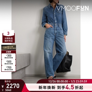 款 经典 Citizens 女牛仔布深蓝色连体裤 Humanity 折扣