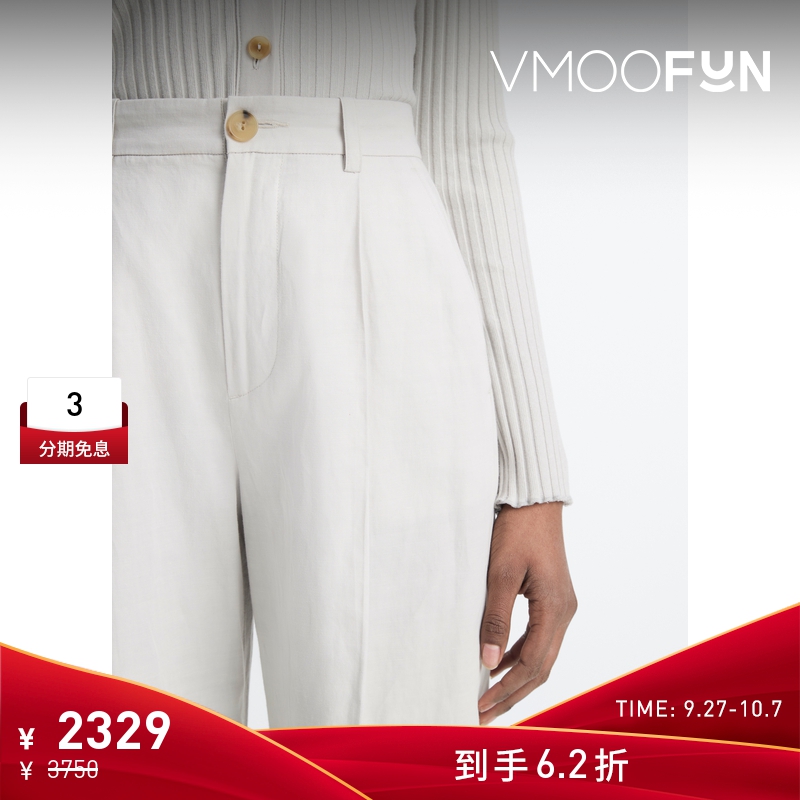 【折扣】VINCE女士优雅轻松斜纹布直筒裤