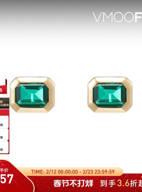 【新年礼物】NUMBERING 女绿色锆石镀金纯银耳环