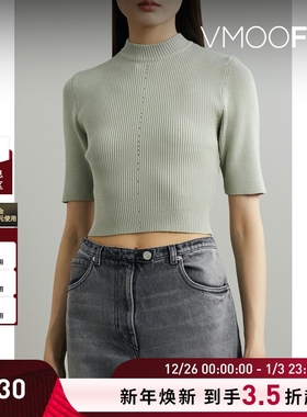 【折扣】Hyein Seo 早春女罗纹弹力针织短款上衣