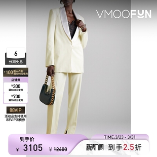 季 秋冬女缎面边饰绵羊毛西装 末折扣 Mccartney 外套 Stella