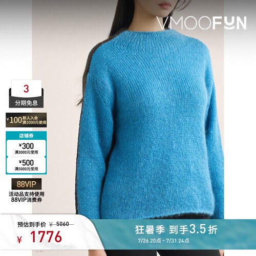 Beautiful People 秋冬女拼色分层式毛衣