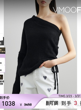 RtA 春夏女士性感修身黑色不对称单肩针织上衣